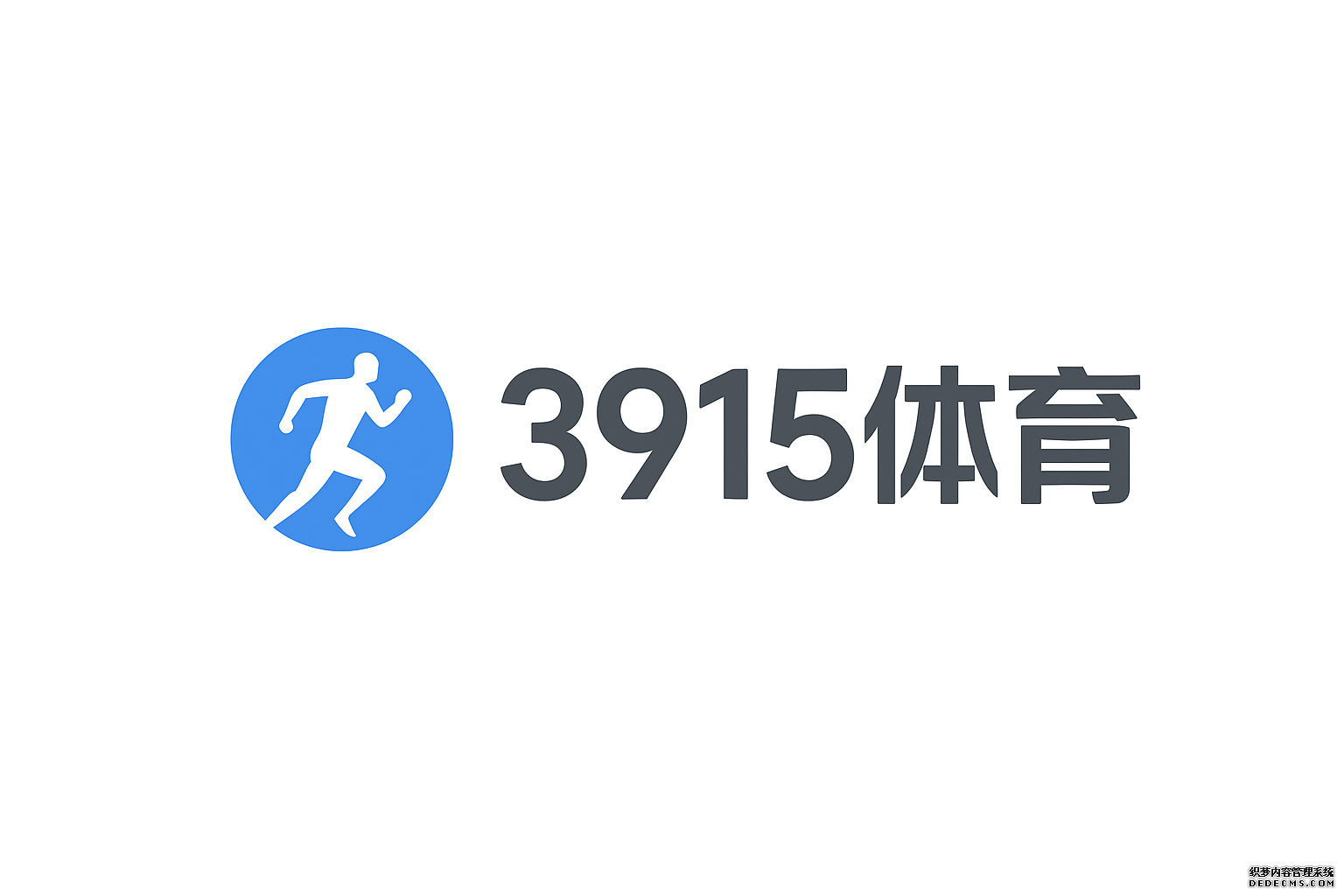 3915体育